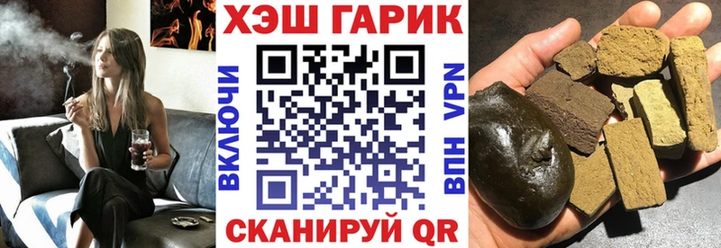 blacksprut рабочий сайт  Уссурийск  ГАШИШ индика сатива  даркнет сайт 