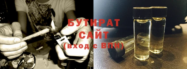 не бодяженный Липки