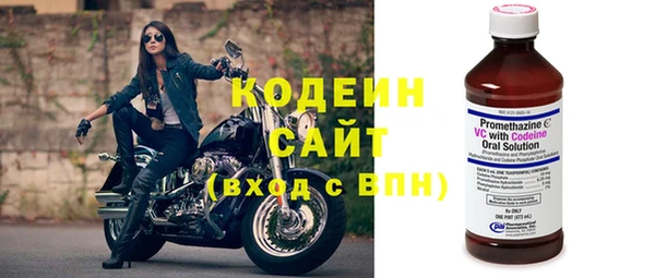 кокаин перу Алзамай