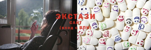 молекула духа Алексеевка