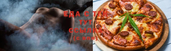 кокаин перу Алзамай