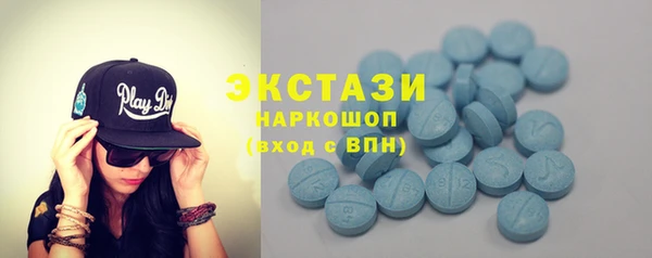 кокаин перу Алзамай