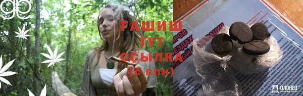 кокаин перу Алзамай