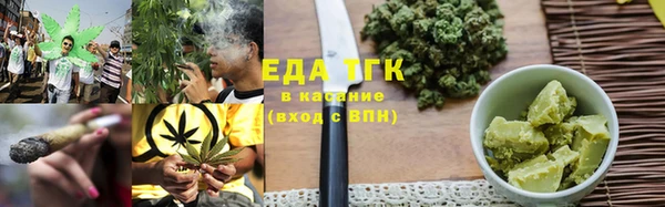 кокаин перу Алзамай