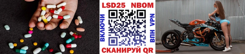 кракен как зайти  Уссурийск  LSD-25 экстази ecstasy 
