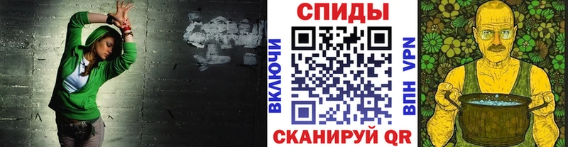 Первитин мет  Уссурийск 