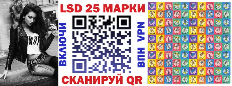 Марки N-bome 1,5мг  гидра зеркало  Уссурийск 
