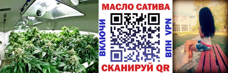 мега онион  Уссурийск  Дистиллят ТГК жижа 